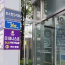 더 존 스크린골프연습장 이미지