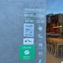 던킨 신풍역점 이미지