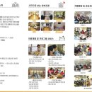 생활원예 야간 이미지