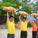 청송농원 이미지