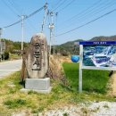 석문산(용문사) 등산로 이미지