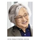 김민웅(68) 전 경희대 교수 '조국백서, 윤석열 퇴진' 20240930 조선外 이미지