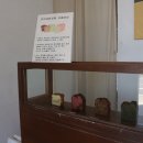 단단한림 이미지