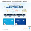 크레딧