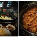 신샘밭로 L 이미지