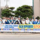 합천삼성병원 앞 이미지