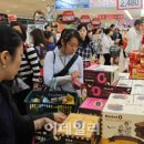 이나마트 이미지