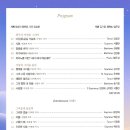 달오름 이미지