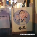 아리수노래연습장 이미지