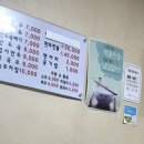 미당만두