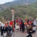 거창(광주) 이미지