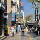 새동아약국 이미지