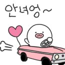 써니힐즈 오토캠핑장 이미지