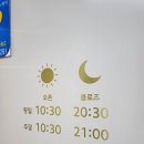 디아담