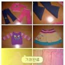 여아옷 리사이클~송료2500원 추가 이미지