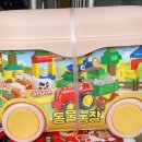 댄디농장 이미지