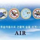 엠지엠