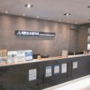 예쁜선치과교정과치과의원 이미지