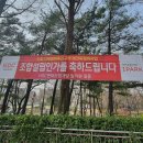 신미산업 이미지