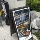 월드SB | 강남구청역 맛집 해목 논현점 룸 후기｜히츠마부시·특카이센동 가족모임 추천, 웨이팅, 주차 팁