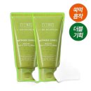G2782 쇼핑하우