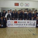 춘천화랑검도관 이미지