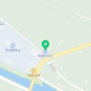 일공사세차장 네이버블로그