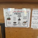 미소키친 | 망원동 키친갈매기 미소카츠 정식, 삼치파스타 후기