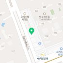 롤러버스