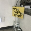 당고개약국 이미지