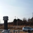 공갈못주유소 이미지