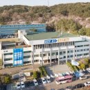 중원부동산중개사무소 이미지