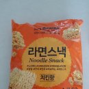 N153 이미지