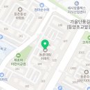 채송화어린이공원 이미지