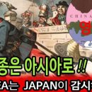 아시아PC 이미지