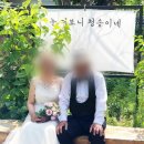 청송치매안심센터 이미지