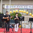 건축사사무소 아성 이미지