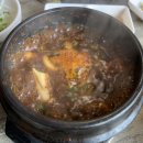 대나무통카페 | 강릉역 근처 고기집 대나무통 와인삼겹살 리얼후기 내돈내산