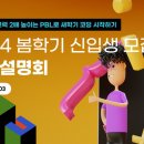 코딩 이미지