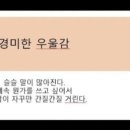 중앙도서관 3층 이미지