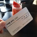 상욱농장 이미지