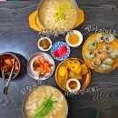 충효로 | 합천 현지인 맛집 순할머니손칼국수 내돈내산 솔직후기