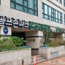 본스크린 이미지