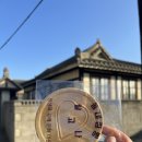 문화마을 | 📍 울산 여행 필수 코스, 고래문화마을 데이트 후기 💙 입장료 - 주차까지