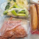 백가네부대찌게 이미지