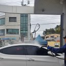 판문주유소 이미지