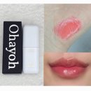 무드 인첸트 글로우 틴트 02 부다페스트 핑크 후기 에이블리 화장품 내돈내산 봄웜톤 틴트 추천