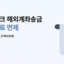 화이트365충북 이미지