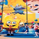 드림월드 이미지