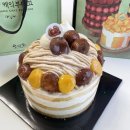 시루에 | 성심당 케익부띠끄 &#39;알밤시루&#39; 솔직 후기(vs 알밤롤)